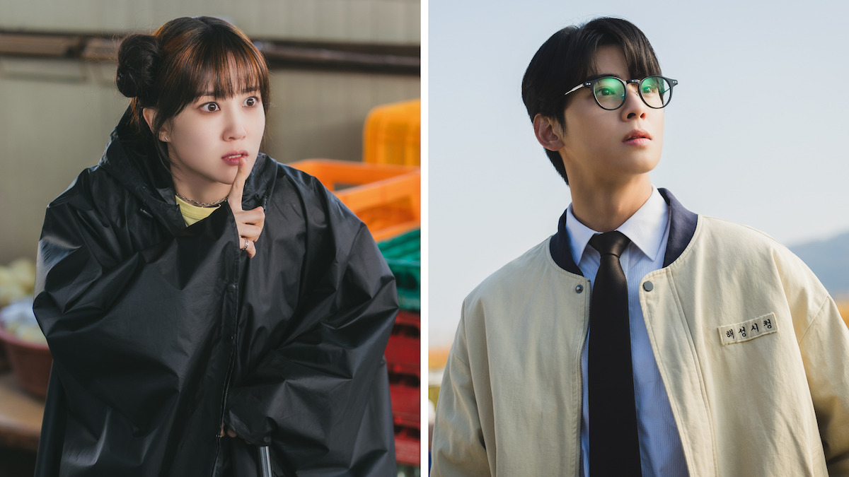 Park Eun-bin and Cha Eun-woo in The WONDERfools.