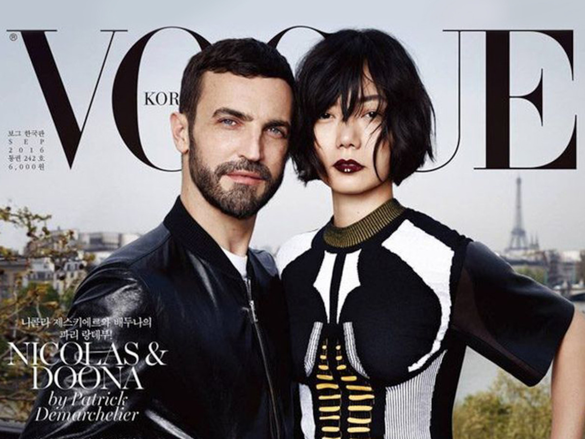 Bae Doona on the cover of Vogue Korea