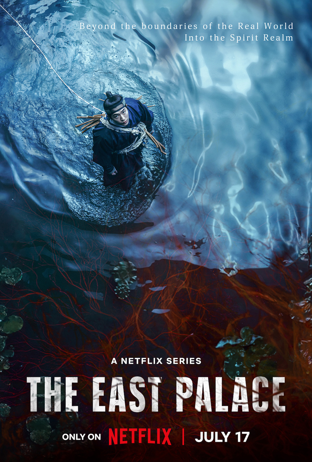 The East Palace Poster