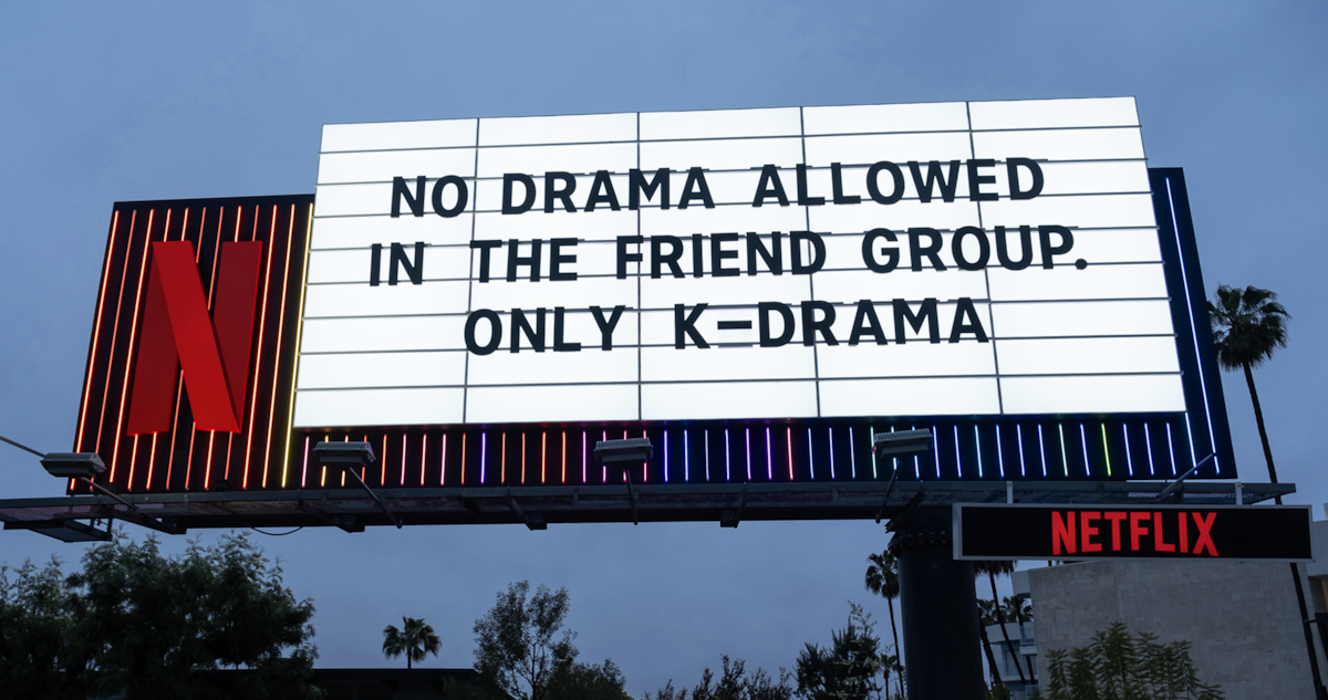 K-drama Sunset marquee
