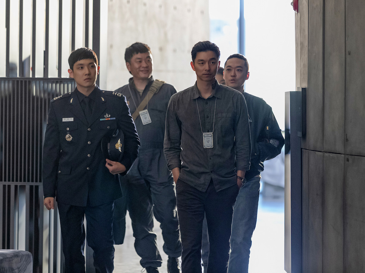 Fishing for Answers with ‘The Silent Sea’ Star Gong Yoo