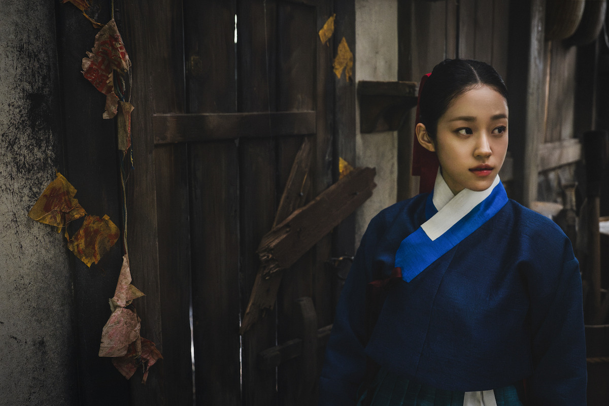 Roh Yoon-seo in The East Palace