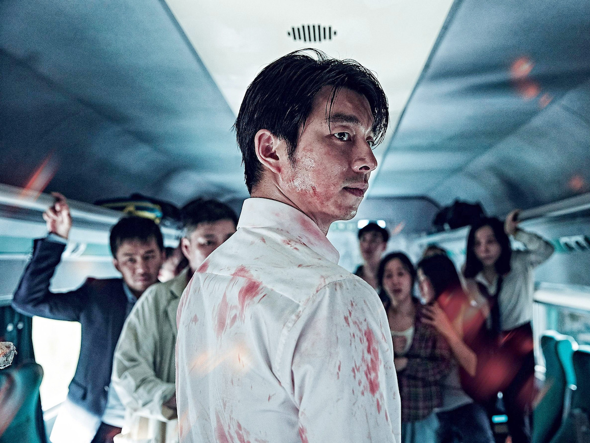 Train to Busan - Let’s Have a Gong Yoo Film Festival