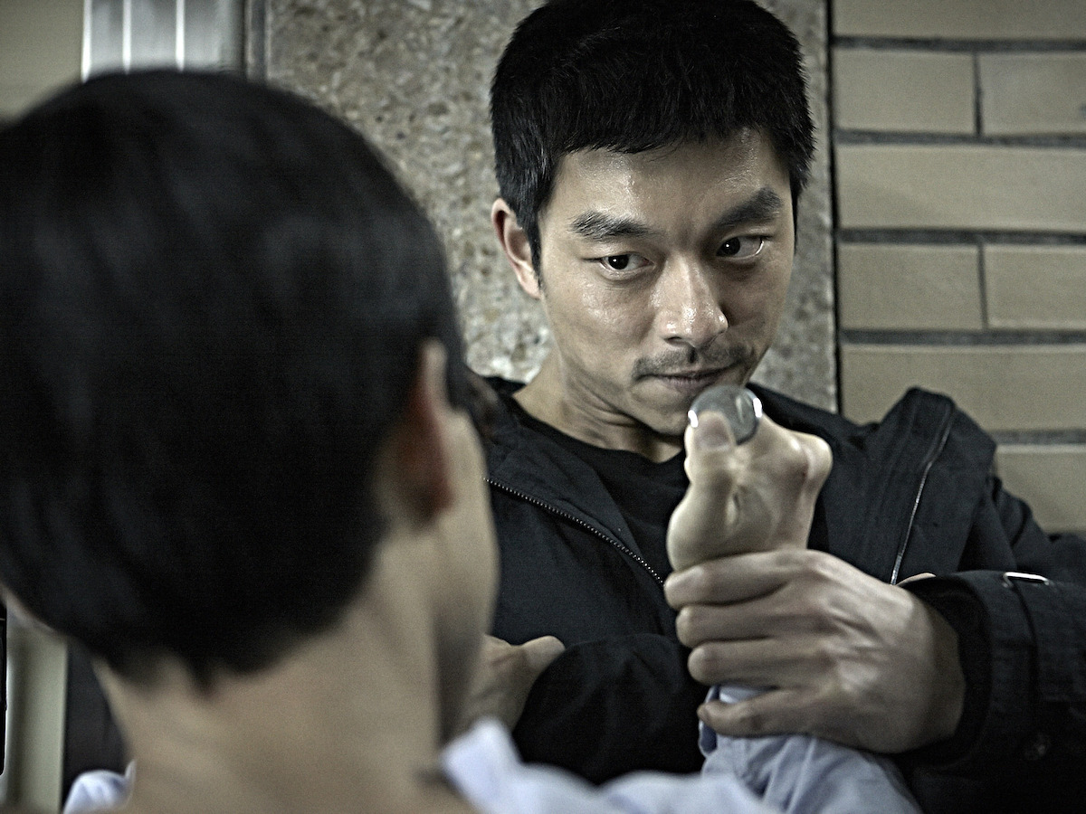 The Suspect - Let’s Have a Gong Yoo Film Festival