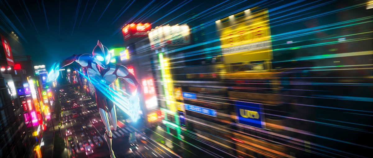 Ultraman dashing through the city