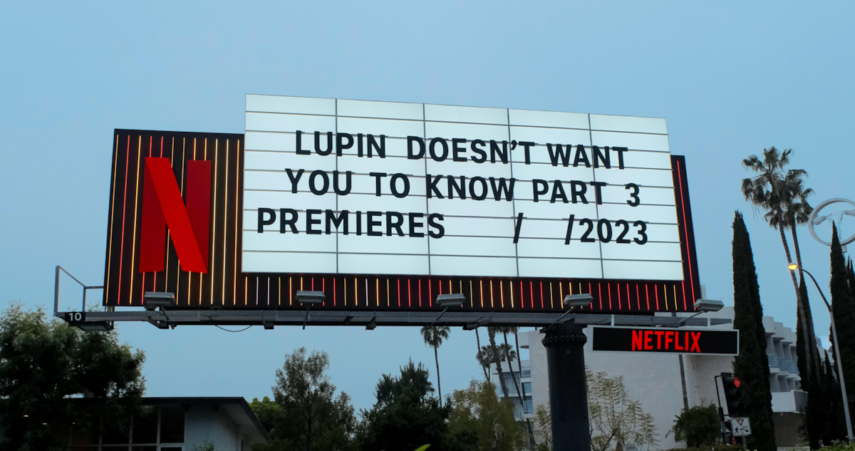 ‘Lupin’ Sunset marquee