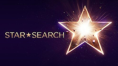 Glowing gold star with radiant burst effect on a dark background, accompanied by the words "Star Search" in bright, modern font for a talent show or entertainment theme.