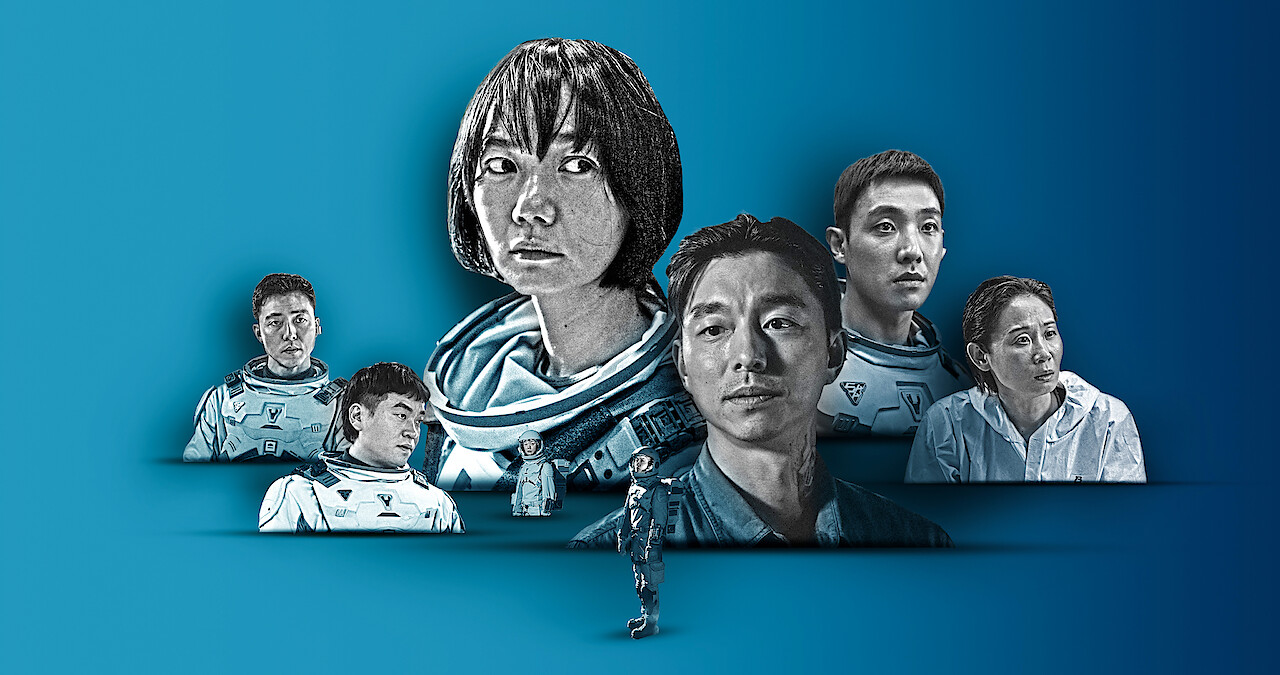 All Aboard Nuri 11: Meet the Daring Crew of ‘The Silent Sea’ Hero
