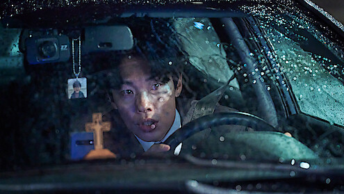 Ryu Jun-yeol in 'Revelations'