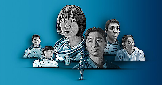 All Aboard Nuri 11: Meet the Daring Crew of ‘The Silent Sea’ Hero