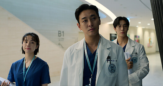 Ha Young as Cheon Jang-mi, Ju Ji-hoon as Baek Kang-hyuk, Choo Young-woo as Yang Jae-won