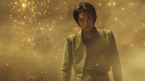 Takumi Kitamura as Yusuke Urameshi in Season 1 of 'Yu Yu Hakusho'