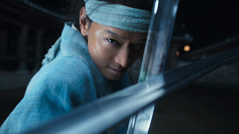 The teaser trailer for 'Uprising'
