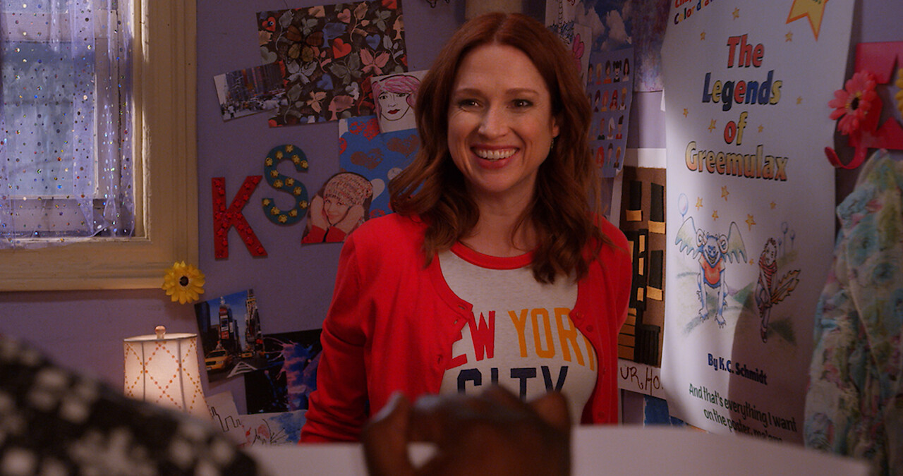 Unbreakable Kimmy Schmidt