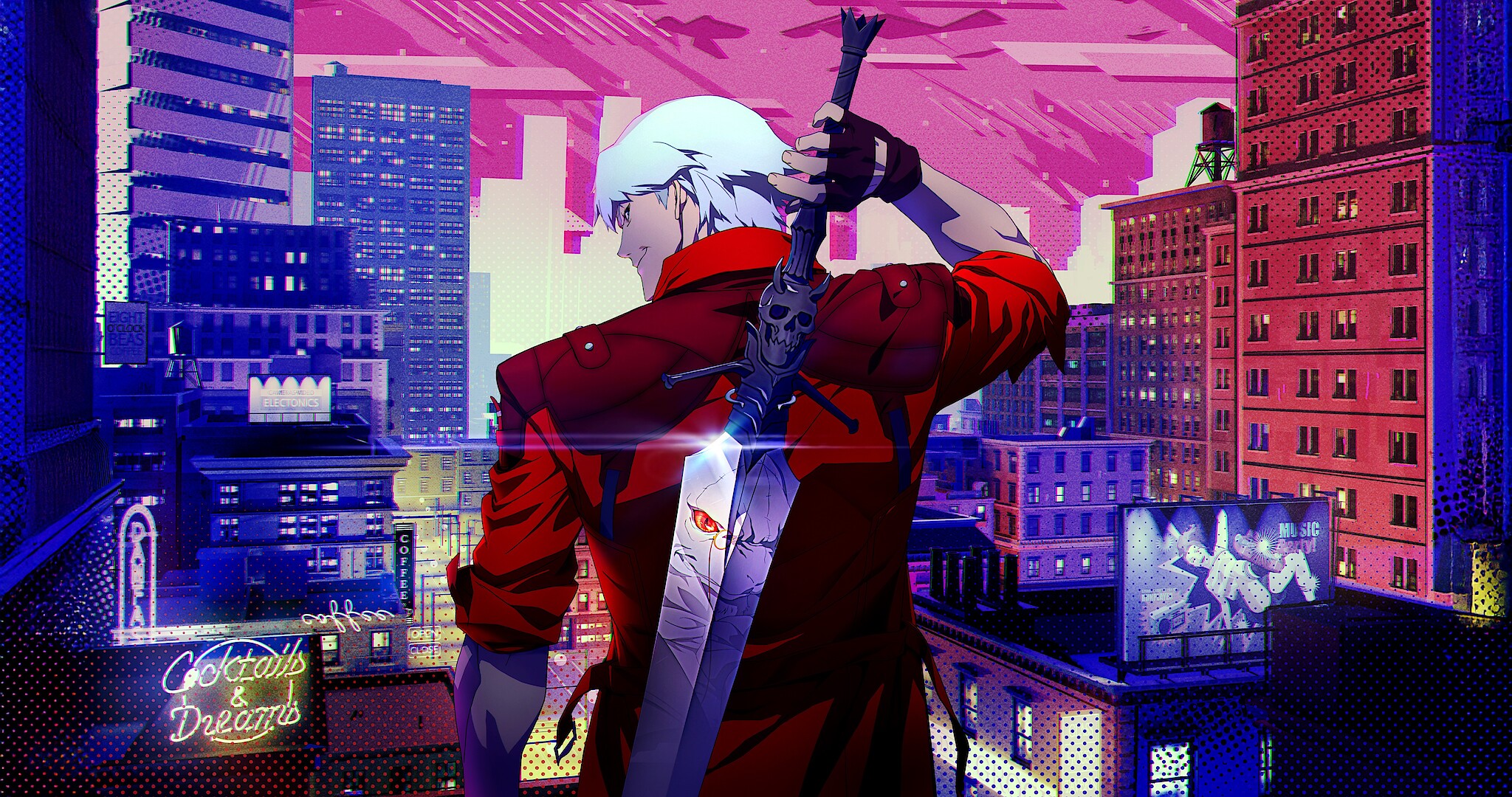 Devil May Cry
