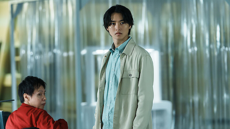a still image from ‘Alice in Borderland’ Season 3
