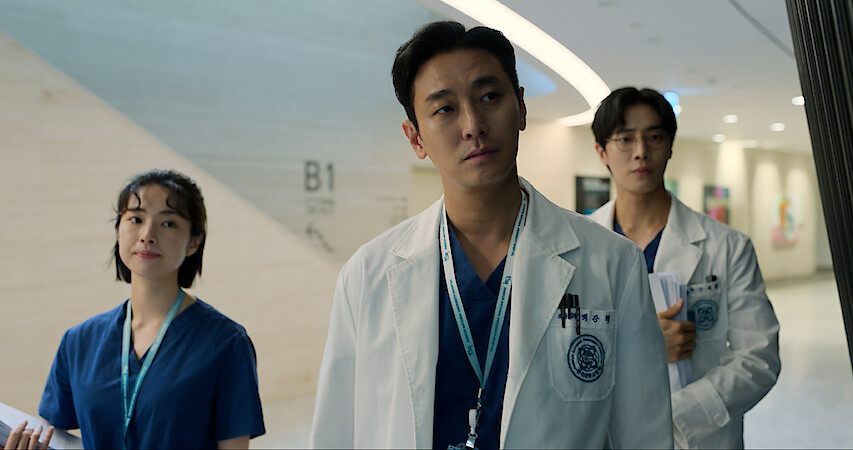 Ha Young as Cheon Jang-mi, Ju Ji-hoon as Baek Kang-hyuk, Choo Young-woo as Yang Jae-won