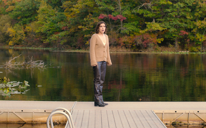 Out of Office