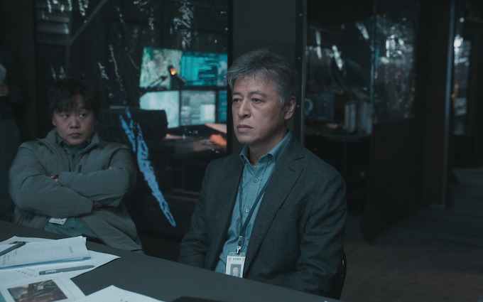 Episode 5