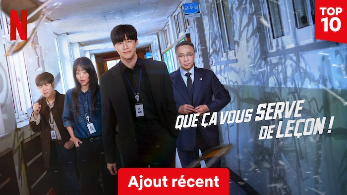 Que ça vous serve de leçon !
