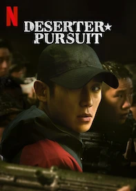 Deserter Pursuit