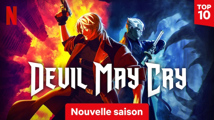 Devil May Cry