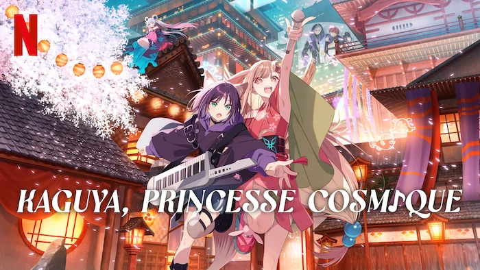 Kaguya, princesse cosmique